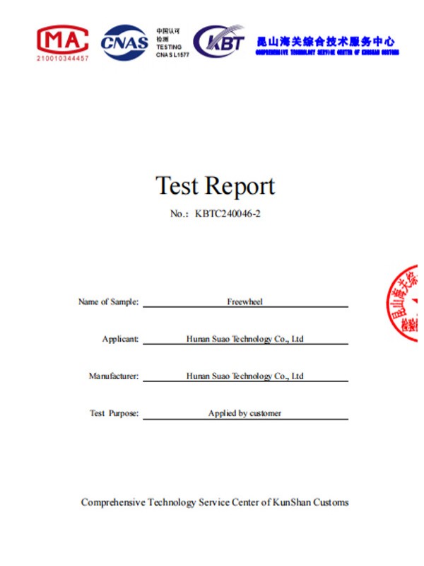 Flywheel English Report