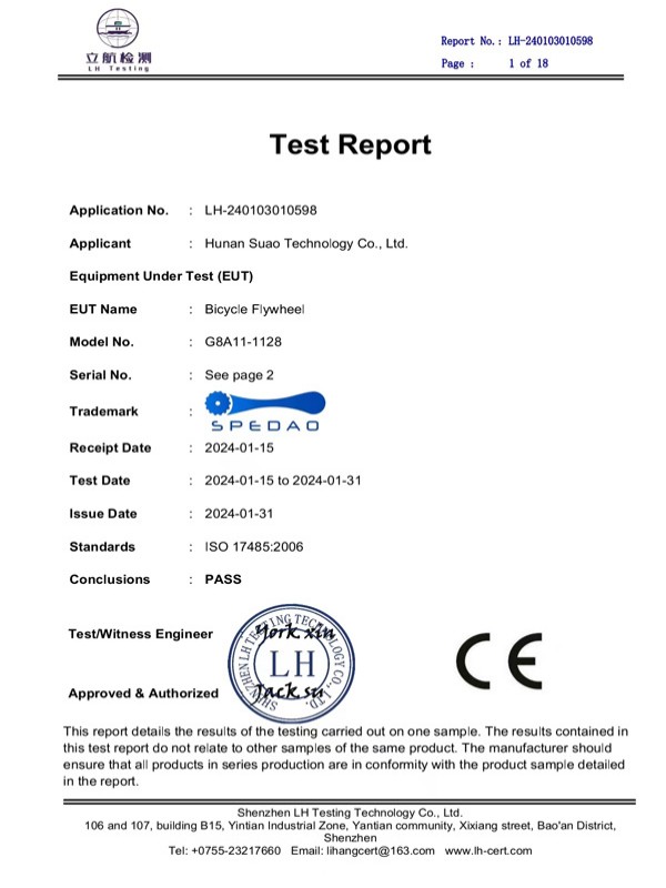Flywheel GPSD Report