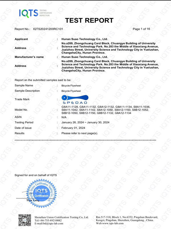 Flywheel GCC Real scene